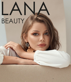 Ресницы, брови и депиляция со скидкой до 67% в «Lana Beauty»