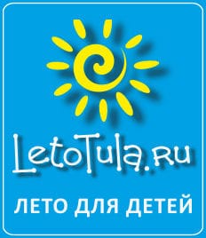 Летние курсы, загородный и городской лагерь со скидкой до 50% от ФМИ УДЦ «Бизнес-лицей»! С нами скучно не будет!