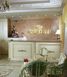 Отель