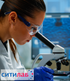 Все виды анализов со скидкой 25% в медицинском центре «Ситилаб»