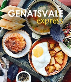Скидка 50 % на необычайно вкусные обеды с грузинским акцентом и скидка 30% на все Грузинское меню от Генацвале-экспресс и Хинкальной!