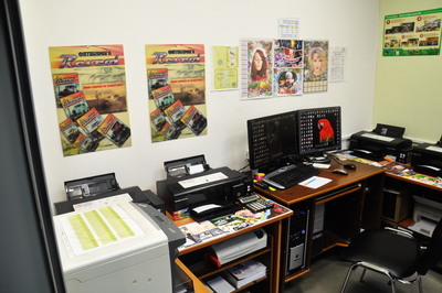 Специальное предложение в фотосалоне «Радуга»!  Поможем сохранить самые яркие моменты Вашей жизни со скидкой 50% на фотопечать, сувениры и другие услуги!