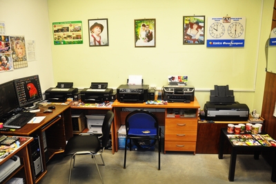 Радуга, фотосалон