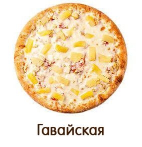 Пицца и роллы в «Дон Бекон»