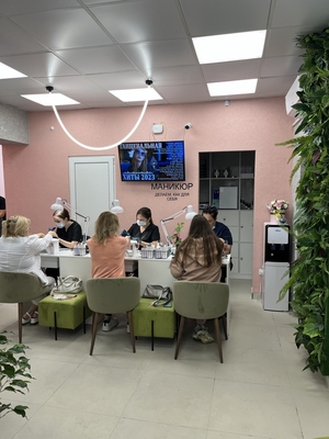 Saxap (Сахар), салон красоты 