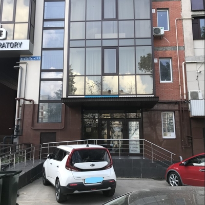 Независимый высокоточный центр рентген-диагностики со скидкой до 25% Независимый высокоточный центр рентген-диагностики со скидкой до 25%