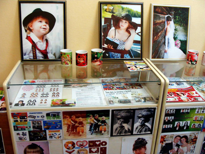 Фотосалон «Радуга» поможет сохранить самые яркие моменты вашей жизни! Скидки до 60% на фотопечать, сувениры и другие услуги! Фотосалон «Радуга» поможет сохранить самые яркие моменты вашей жизни! Скидки до 60% на фотопечать, сувениры и другие услуги!