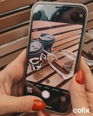 Таинственный, харизматичный и насыщенный кофе в кофейне «COFIX» со скидкой до 50%!