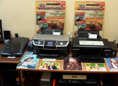 Фотосалон «Радуга» поможет сохранить самые яркие моменты вашей жизни! Скидки до 60% на фотопечать, сувениры и другие услуги! Фотосалон «Радуга» поможет сохранить самые яркие моменты вашей жизни! Скидки до 60% на фотопечать, сувениры и другие услуги!