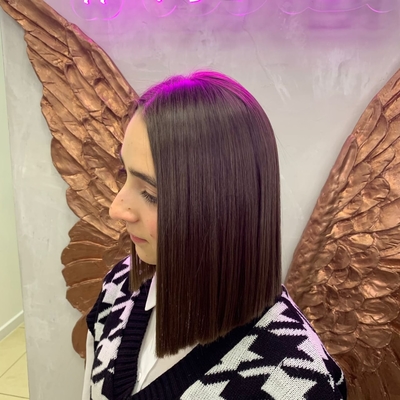 Будь неотразима с салоном красоты «SАХАР» со скидкой до 70%