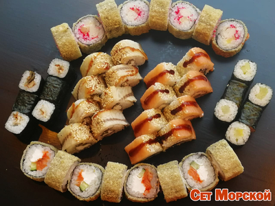 Вкусная скидка 50% на сеты и пиццы от «SB SUSHI»!