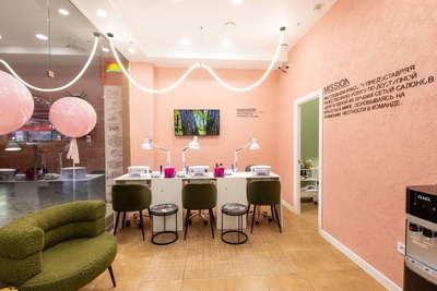 Будь неотразима с салоном красоты «SАХАР» со скидкой до 70%