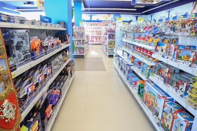 Магазин Детский мир