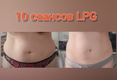 Скорректируйте свою фигуру в «Магия массажа» со скидкой до 27% Скорректируйте свою фигуру в «Магия массажа» со скидкой до 27%