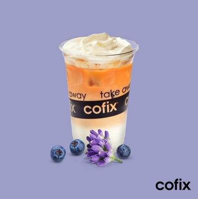 Таинственный, харизматичный и насыщенный кофе в кофейне «COFIX» со скидкой до 50%!