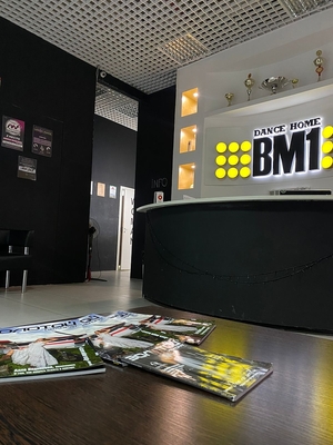 Безлимитный абонемент на всё лето со скидкой 47% от Танцевального дома «BM1» для детей и взрослых! Присоединяйтесь!
