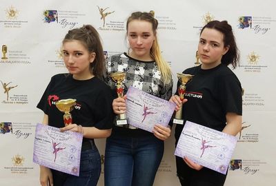 Студия танцев Кубистика