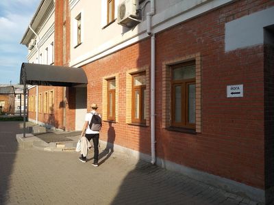 Центр йоги и здоровья Своя йога