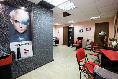 Кератиновое выпрямление волос, окрашивание, стрижки, услуги для бровей и ресниц в салоне «Венеция» со скидкой до 71%! Кератиновое выпрямление волос, окрашивание, стрижки, услуги для бровей и ресниц в салоне «Венеция» со скидкой до 71%!