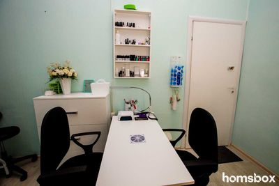 Студия красоты MyBeauty