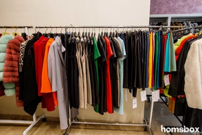 Салон меха и кожи Sobol