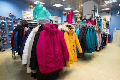 Магазин Физкультура