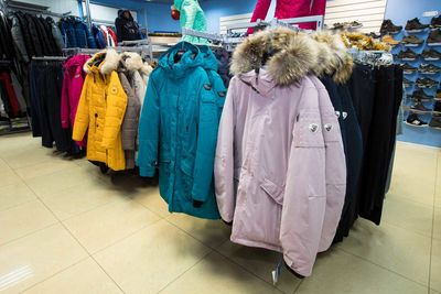 Магазин Физкультура