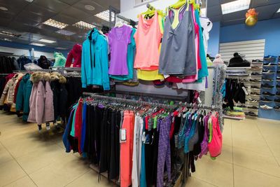 Магазин Физкультура