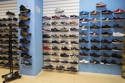 Магазин Физкультура