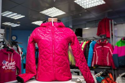 Магазин Физкультура