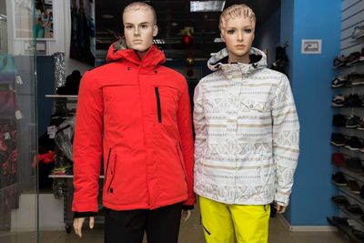 Магазин Физкультура