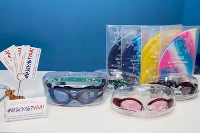 Магазин Физкультура