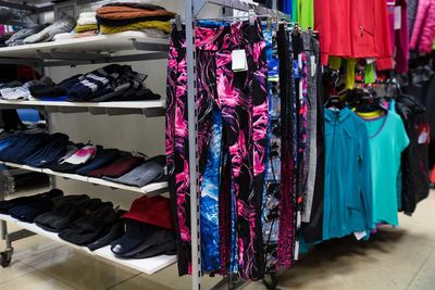 Магазин Физкультура