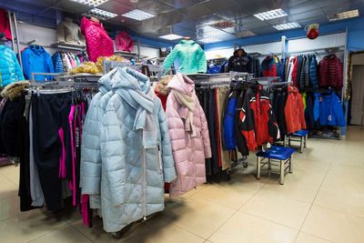 Магазин Физкультура