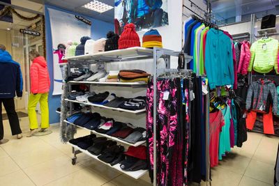 Магазин Физкультура