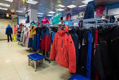 Магазин Физкультура