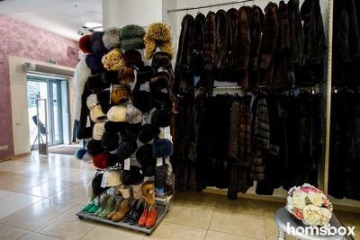 Салон меха и кожи Sobol