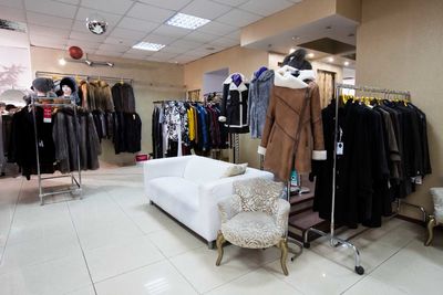 Магазин кожи и меха Три погоды