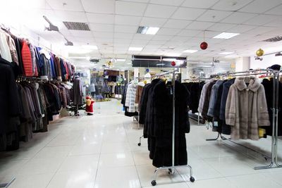 Магазин кожи и меха Три погоды