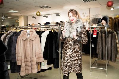 Магазин кожи и меха Три погоды