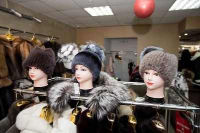 Магазин кожи и меха Три погоды