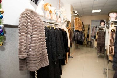 Магазин кожи и меха Три погоды