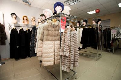 Магазин кожи и меха Три погоды