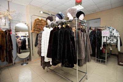 Магазин кожи и меха Три погоды