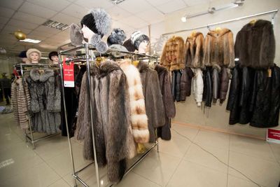 Магазин кожи и меха Три погоды