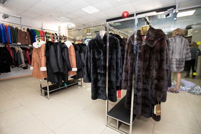 Магазин кожи и меха Три погоды