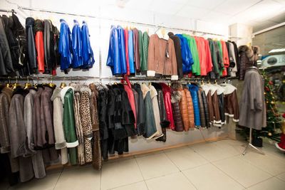 Магазин кожи и меха Три погоды