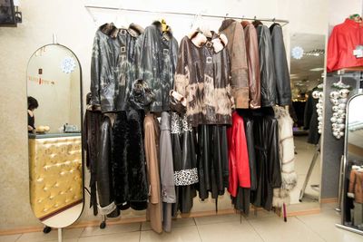 Магазин кожи и меха Три погоды