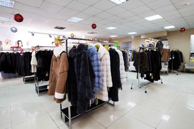 Магазин кожи и меха Три погоды