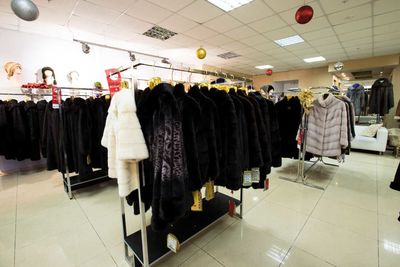 Магазин кожи и меха Три погоды